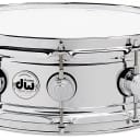 DW DRVC0514SAC 5x14" True-Sonic Brass Snare Drum, Ships FREE lower 48 States!