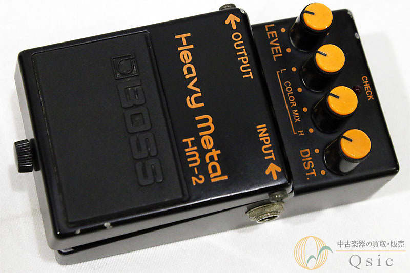 Boss HM-2