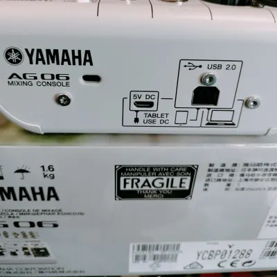 Yamaha AG06 6 Channel Mixer image 6