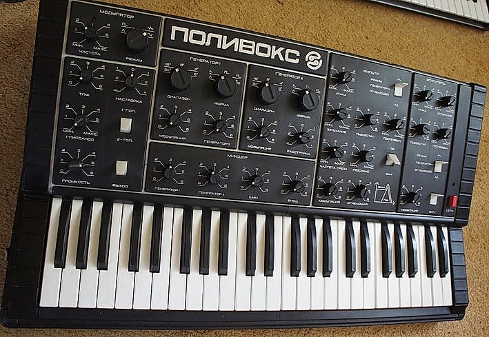 Formanta Polivoks synthesizer +midi  (110 V) FOR USA ONLY! image 1