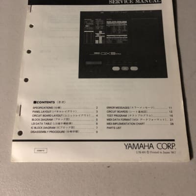 Yamaha  QX5FD Digital Sequence Recorder Service Manual 1988