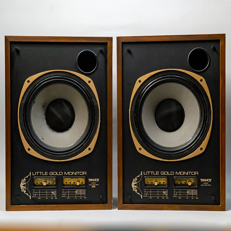 tannoy lgm