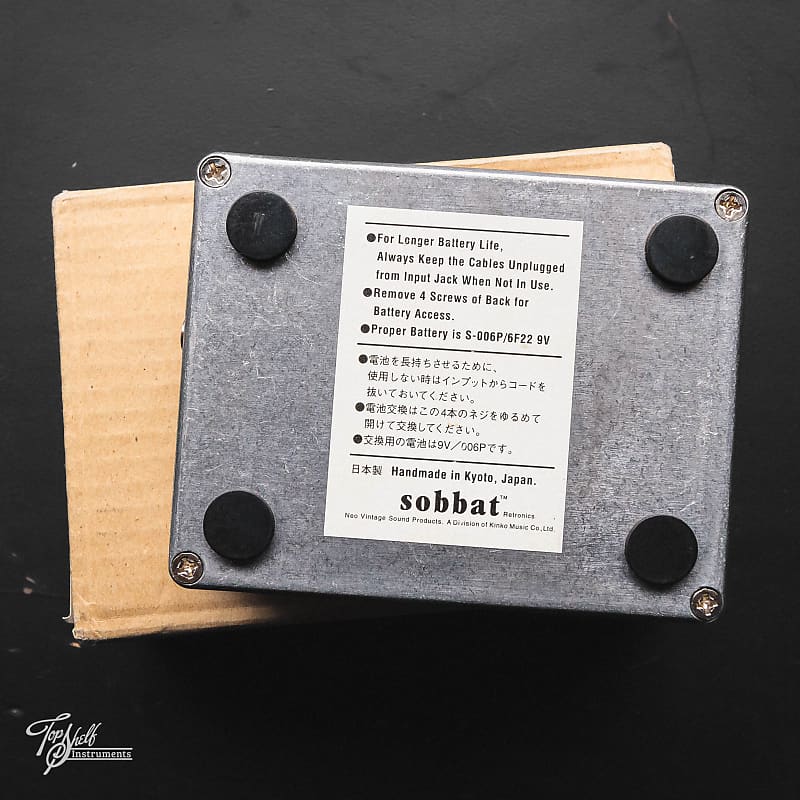 Sobbat DB-3 Drive Breaker Distortion Pedal | Reverb
