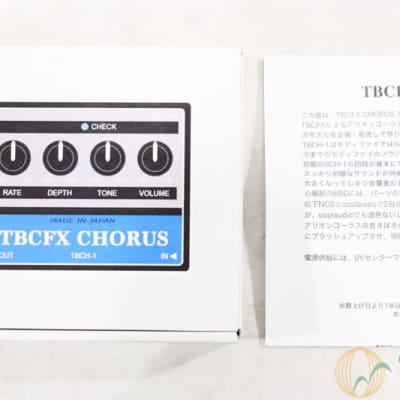 TBCFX CHORUS TBCH-1 [WG363] | Reverb