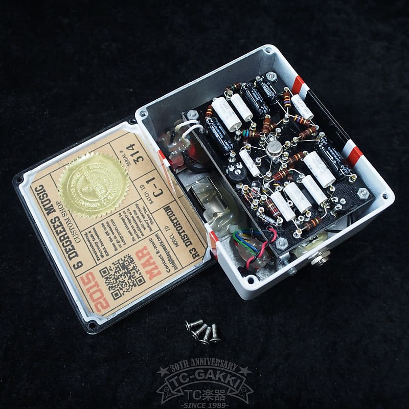 6 Degrees FX R3 Distortion | Reverb