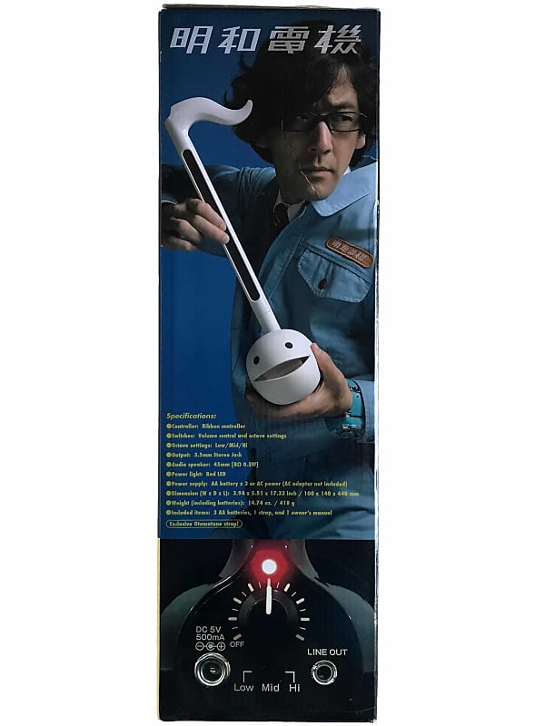 2012 Otamatone Deluxe White Ribbon Controller Synthesizer