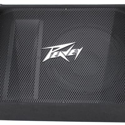 JBL JRX112M 12