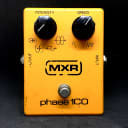 MXR Phase 100 Vintage 1978 Orange