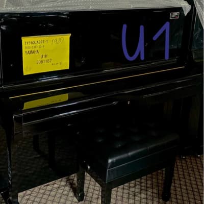 Yamaha U1 1975 - 2007 Upright Pianos Warranty FREE Delivery Free Tuning Full Service image 1