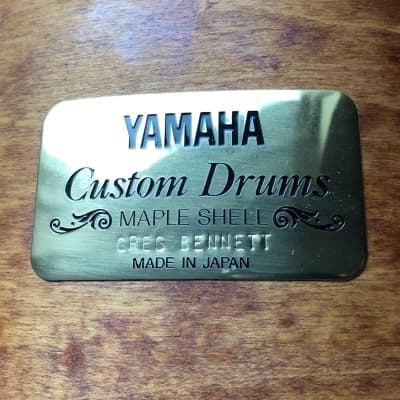 Yamaha Maple Custom 6.5x13 Snare Drum Custom Made For Greg Beennett image 7