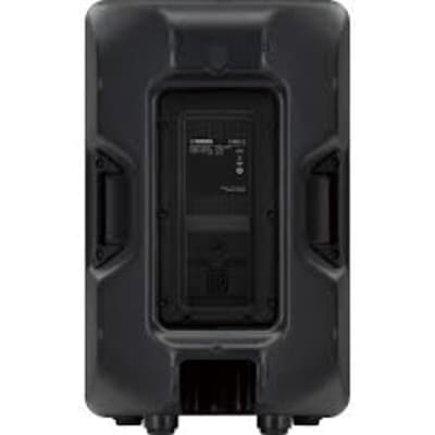 Yamaha CBR 12 12" 2-Way Passive Speaker image 3