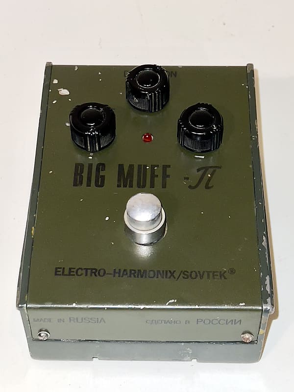 Electro-Harmonix Big Muff Pi V7 (Green Russian) | Reverb