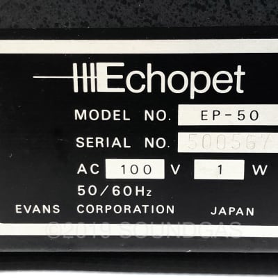 Evans Echopet EP-50 | Reverb