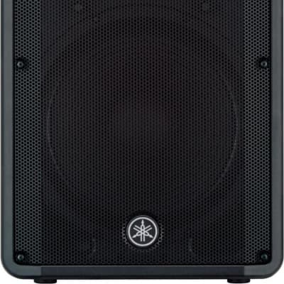 Yamaha CBR15 15" 2-Way Passive Loud Speaker image 1