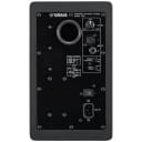 (2) Yamaha HS5 70-Watt Powered Studio Monitor Bundle
