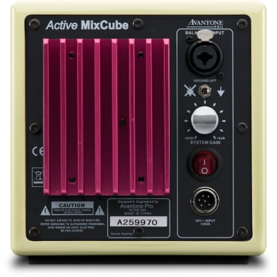 Avantone Single (1) Active MixCube AM in Butter Cream image 1