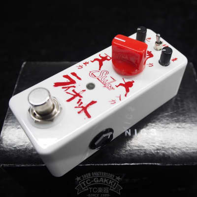 Suhr Ninja Riot(イケベ楽器限定カラー)