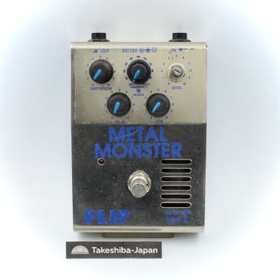 Guyatone MM-X Metal Monster Flip Tube Power Made in Japan Guitar Effect Pedal 97070814 for sale