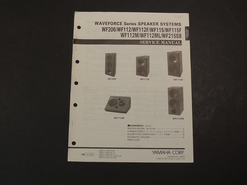 Yamaha Waveforce Series Speaker Systems Service Manual | Reverb Canada