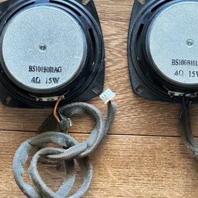 Korg  PA50 Speakers