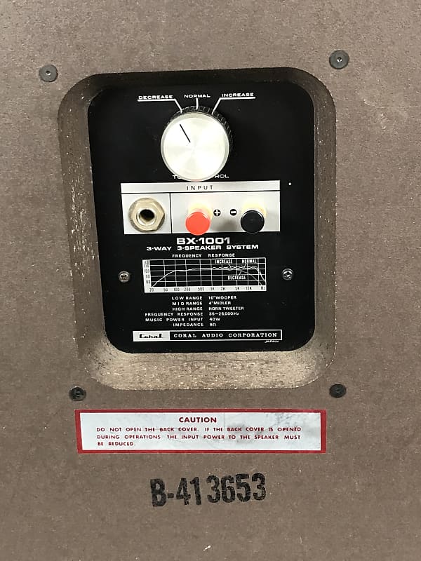 激レア】CORAL BX-1000 3-WAY 3-SPEAKER ペア 激レア】CORAL BX-1000 3