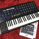 Korg MP-4 Mono Poly Monophonic Analog Synthesizer 44 Key 1980s Japan Vintage Maintaine Used in Japan