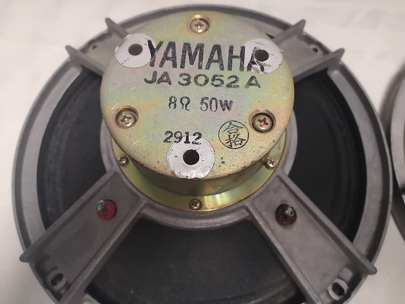 Yamaha JA 3052A 12