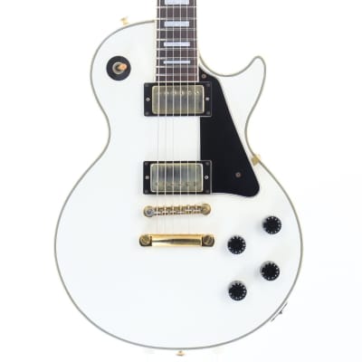 Orville LPC-75 Les Paul Custom | Reverb