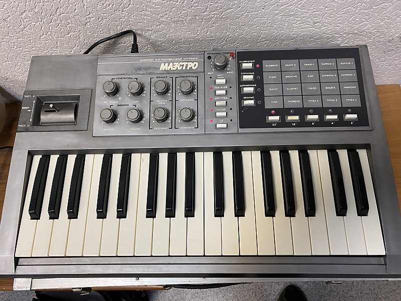 Formanta Maestro MIDI Polivoks Vektor 110 Volt+Original Case 1990 image 1