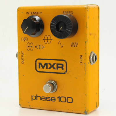 MXR MX-107 Block Phase 100 1975 - 1984 | Reverb