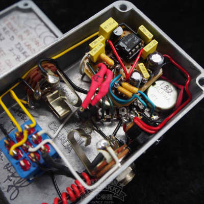 Landgraff MO-D Distortion | Reverb Landgraff MO-D Distortion | Reverb