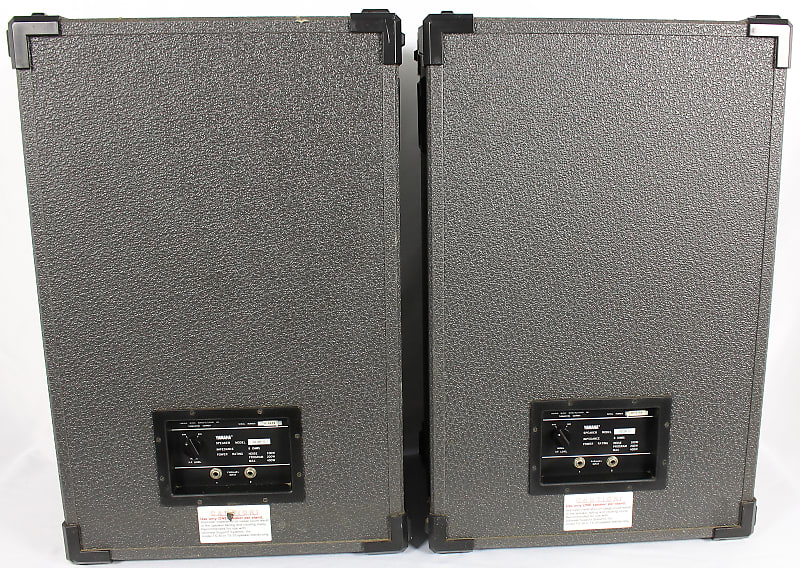 Yamaha S112H II 400w 8ohm PA Speaker Speakers Pair