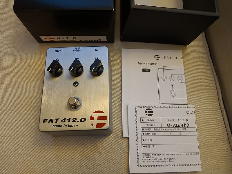 Tak Matsumoto/B'z Fat 412.D Booster/Over Drive Pedal