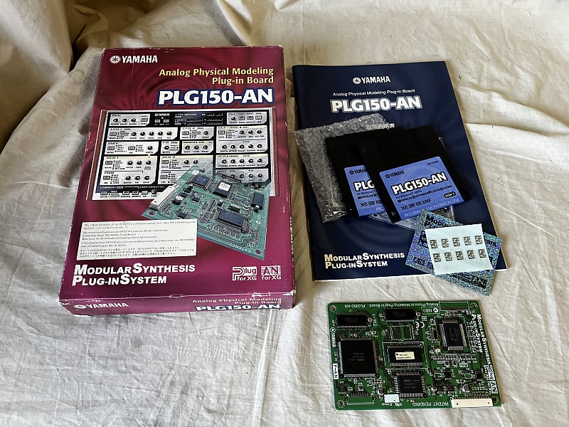 Yamaha PLG150 AN VA synthesizer - too expensive nowadays