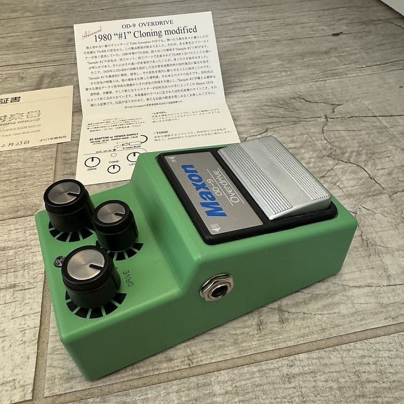 Cult Pedals Maxon OD-9 1980 #1 Cloning Mod Advanced OD9 | Reverb