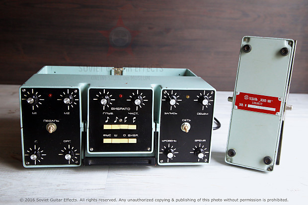 Soviet guitar best sale effects