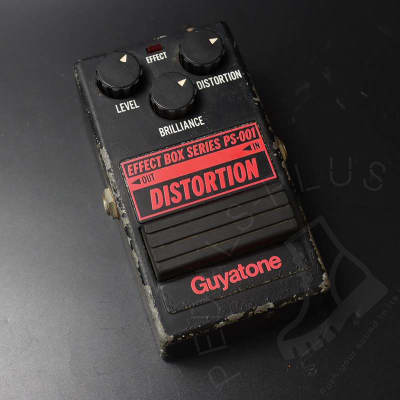 Guyatone PS-101 Rolly Box Phase Sonix | Reverb