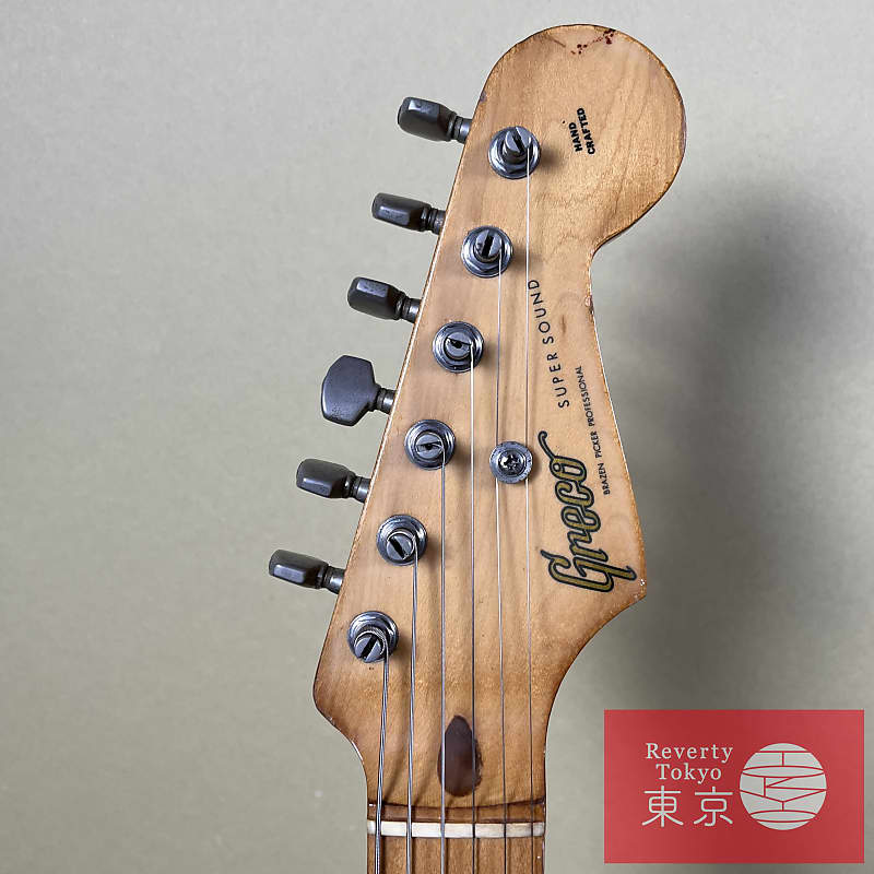 Greco SE700 (800?) 1977 MIJ Vintage Stratocaster BLK | Reverb