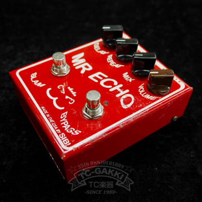 Reverb.com listing, price, conditions, and images for sib-electronics-mr-echo
