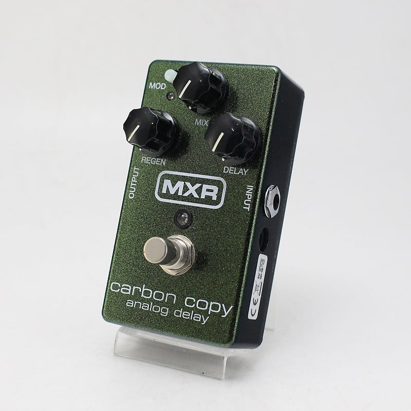 MXR M169