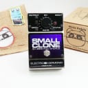 Electro-Harmonix Small Clone EH 4600 Full Chorus Pedal | Made in USA | Fast Shipping!