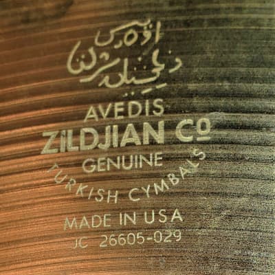 Zildjian 14" A Series Mastersound Hi-Hat Cymbals (2003 Pair) image 7