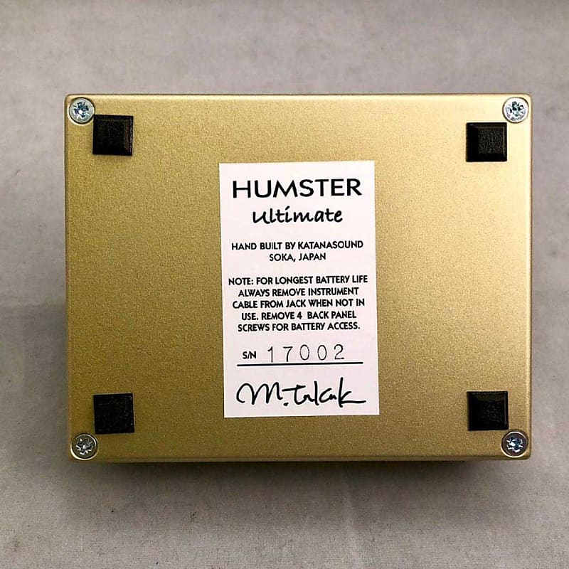 Katana Sound HUMSTER Ultimate HIBIKI | Reverb