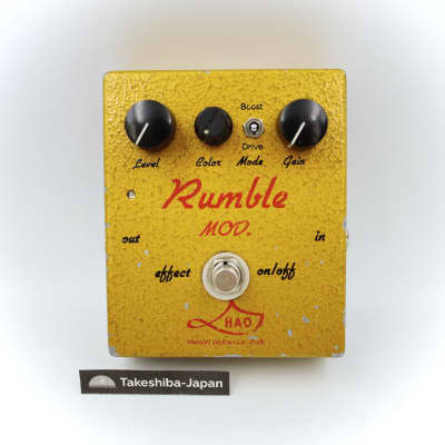 Hao Rumble MOD (ジャンク) hq720.jpg?sqp=-