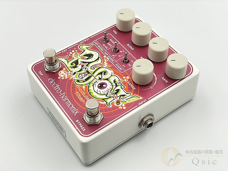 Electro-Harmonix Blurst