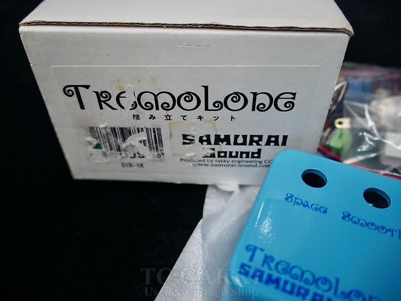 SAMURAI Sound TREMOLONE KIT