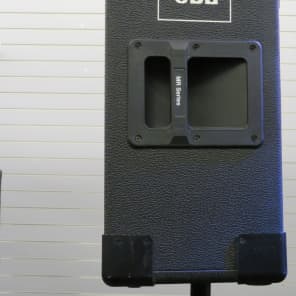 JBL MR-822 | Reverb JBL MR-822 | Reverb