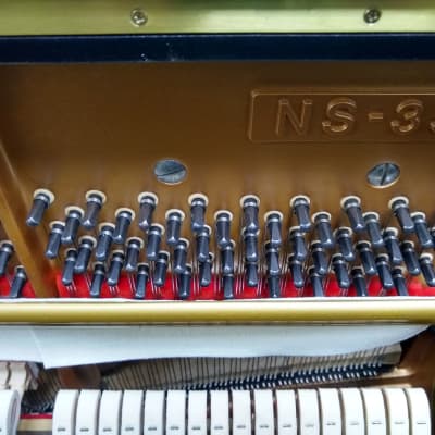 Kawai Professional NS35 Upright 52″ Black Polish image 4