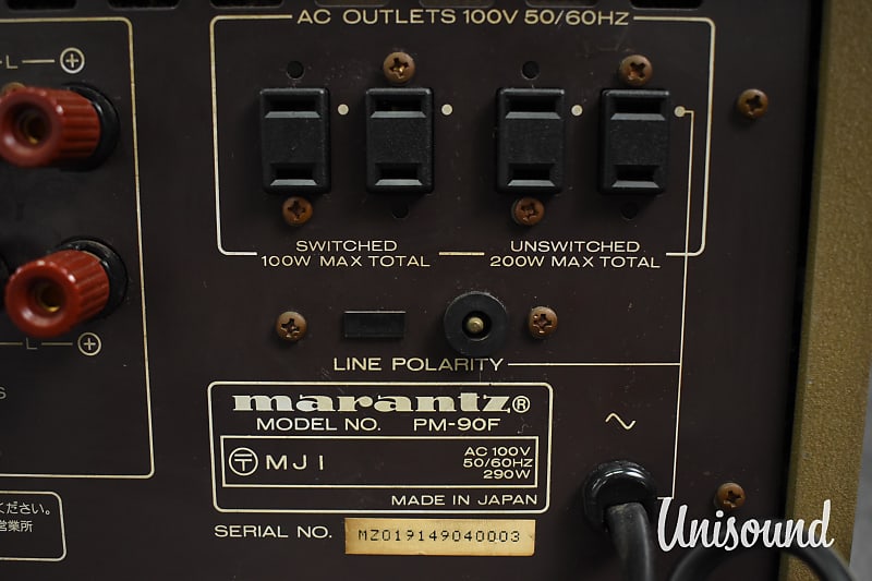 marantzPM-90 インテグレーテッドアンプ marantzPM-90 インテグレーテッドアンプ marantzPM-90