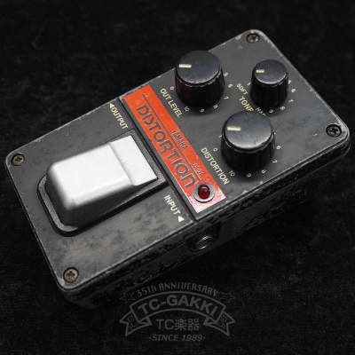 Yamaha DI-01 Distortion | Reverb